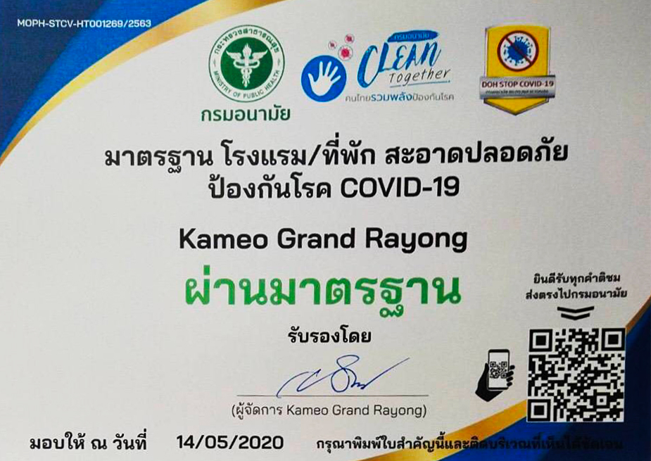 COVID-19 Hygiene - Kameo Grand Rayong