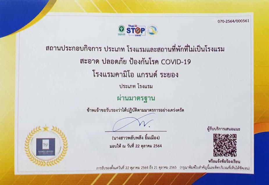 COVID-19 Hygiene - Kameo Grand Rayong